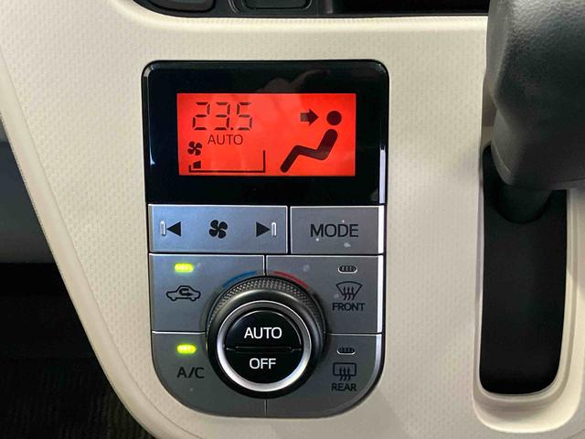 ムーヴXリミテッドII SAIIIスマートアシスト搭載 バックカメラ付き オートエアコン オートライト キーフリー アイドリングストップ ABS 電動ドアミラー(熊本県)の中古車