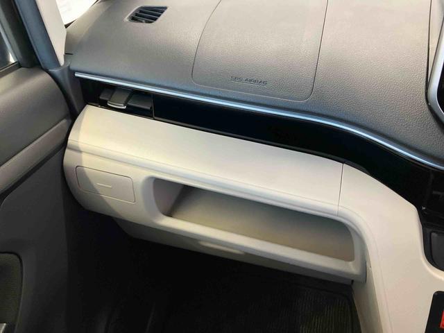 ムーヴXリミテッドII SAIIIスマートアシスト搭載 バックカメラ付き オートエアコン オートライト キーフリー アイドリングストップ ABS 電動ドアミラー(熊本県)の中古車