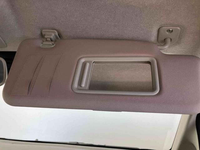 ムーヴXリミテッドII SAIIIスマートアシスト搭載 バックカメラ付き オートエアコン オートライト キーフリー アイドリングストップ ABS 電動ドアミラー(熊本県)の中古車