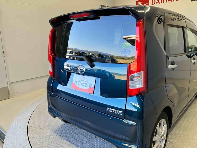 ムーヴXリミテッドII SAIIIスマートアシスト搭載 バックカメラ付き オートエアコン オートライト キーフリー アイドリングストップ ABS 電動ドアミラー(熊本県)の中古車