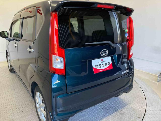 ムーヴXリミテッドII SAIIIスマートアシスト搭載 バックカメラ付き オートエアコン オートライト キーフリー アイドリングストップ ABS 電動ドアミラー(熊本県)の中古車