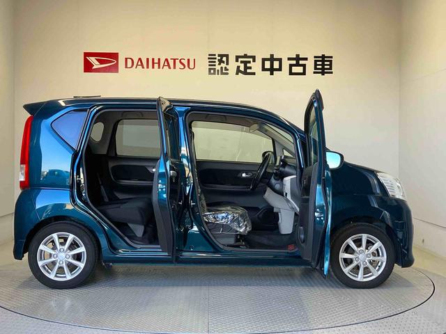 ムーヴXリミテッドII SAIIIスマートアシスト搭載 バックカメラ付き オートエアコン オートライト キーフリー アイドリングストップ ABS 電動ドアミラー(熊本県)の中古車