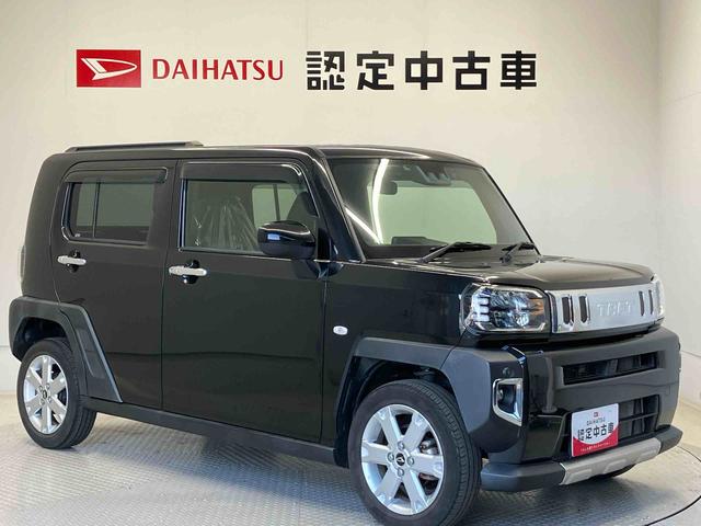タフトGターボスマートアシスト搭載 バックカメラ付き オートエアコン オートライト キーフリー アイドリングストップ ABS 電動ドアミラー(熊本県)の中古車