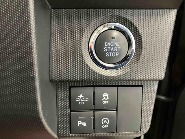 タフトGターボスマートアシスト搭載 バックカメラ付き オートエアコン オートライト キーフリー アイドリングストップ ABS 電動ドアミラー(熊本県)の中古車