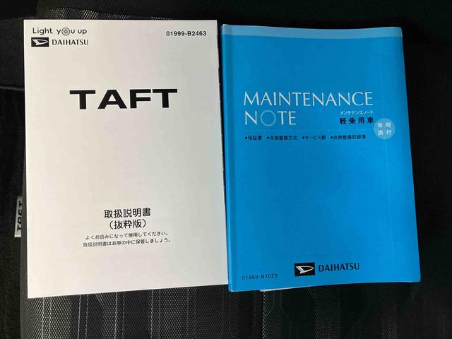 タフトGターボスマートアシスト搭載 バックカメラ付き オートエアコン オートライト キーフリー アイドリングストップ ABS 電動ドアミラー(熊本県)の中古車