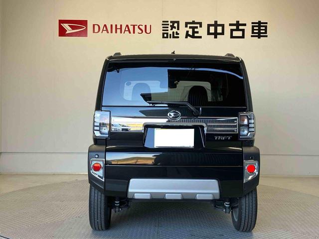 タフトＧ　クロムベンチャースマートアシスト搭載　バックカメラ付き　オートエアコン　オートライト　キーフリー　アイドリングストップ　ＡＢＳ　電動ドアミラー（熊本県）の中古車