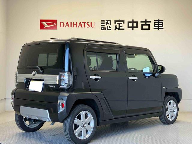 タフトＧ　クロムベンチャースマートアシスト搭載　バックカメラ付き　オートエアコン　オートライト　キーフリー　アイドリングストップ　ＡＢＳ　電動ドアミラー（熊本県）の中古車