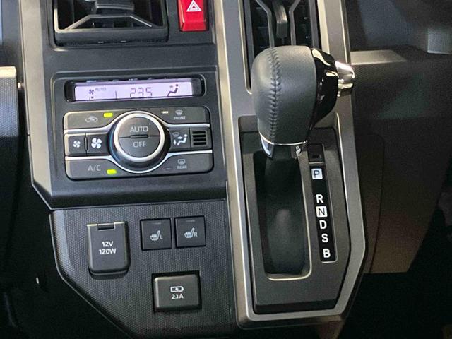 タフトＧ　クロムベンチャースマートアシスト搭載　バックカメラ付き　オートエアコン　オートライト　キーフリー　アイドリングストップ　ＡＢＳ　電動ドアミラー（熊本県）の中古車