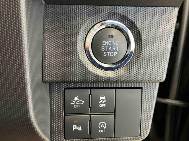 タフトＧ　クロムベンチャースマートアシスト搭載　バックカメラ付き　オートエアコン　オートライト　キーフリー　アイドリングストップ　ＡＢＳ　電動ドアミラー（熊本県）の中古車