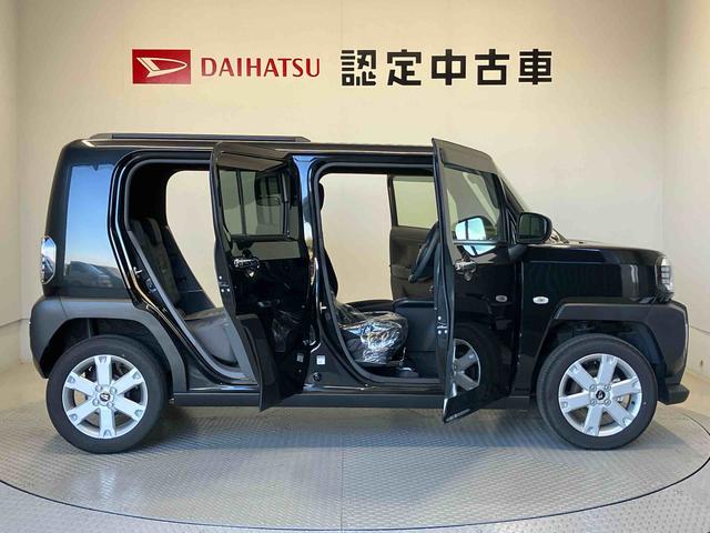 タフトＧ　クロムベンチャースマートアシスト搭載　バックカメラ付き　オートエアコン　オートライト　キーフリー　アイドリングストップ　ＡＢＳ　電動ドアミラー（熊本県）の中古車