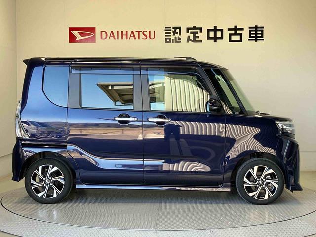 タントカスタムＸスマートアシスト搭載　パノラマモニター対応　後席両側電動スライドドア　オートエアコン　オートライト　キーフリー　アイドリングストップ　ＡＢＳ　電動ドアミラー　アルミホイール（熊本県）の中古車