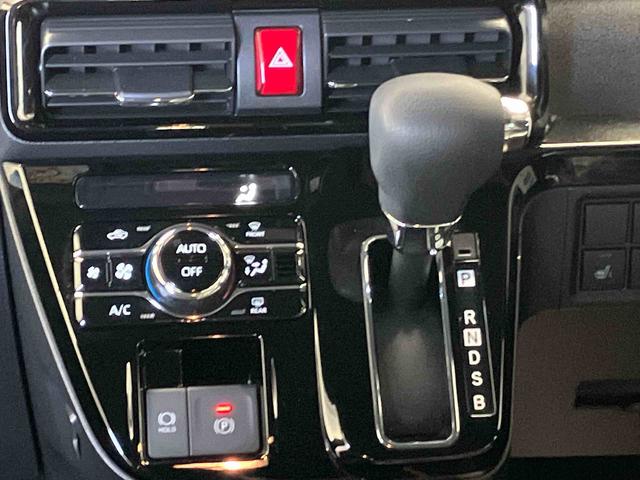 タントカスタムＸスマートアシスト搭載　パノラマモニター対応　後席両側電動スライドドア　オートエアコン　オートライト　キーフリー　アイドリングストップ　ＡＢＳ　電動ドアミラー　アルミホイール（熊本県）の中古車