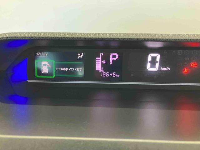 タントカスタムＸスマートアシスト搭載　パノラマモニター対応　後席両側電動スライドドア　オートエアコン　オートライト　キーフリー　アイドリングストップ　ＡＢＳ　電動ドアミラー　アルミホイール（熊本県）の中古車