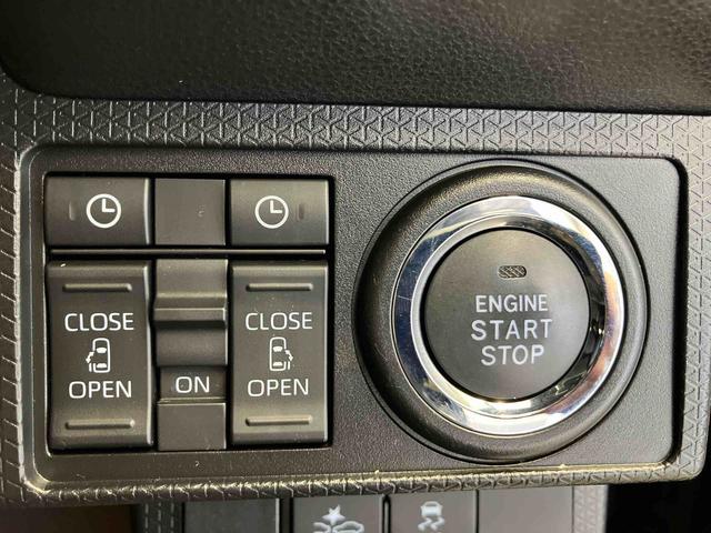 タントカスタムＸスマートアシスト搭載　パノラマモニター対応　後席両側電動スライドドア　オートエアコン　オートライト　キーフリー　アイドリングストップ　ＡＢＳ　電動ドアミラー　アルミホイール（熊本県）の中古車