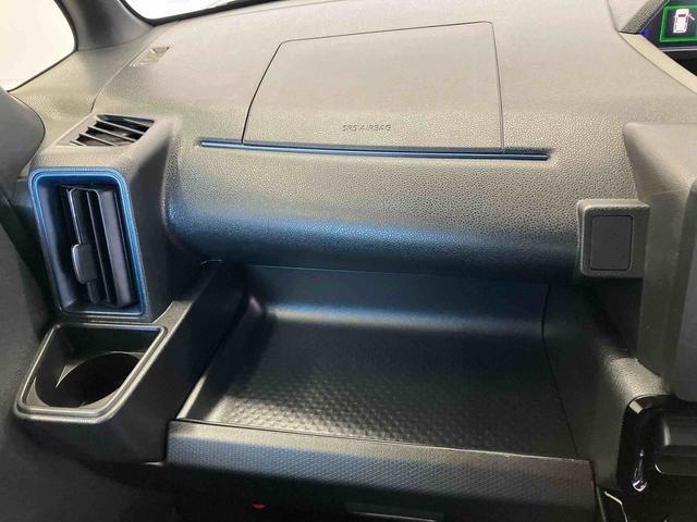 タントカスタムＸスマートアシスト搭載　パノラマモニター対応　後席両側電動スライドドア　オートエアコン　オートライト　キーフリー　アイドリングストップ　ＡＢＳ　電動ドアミラー　アルミホイール（熊本県）の中古車