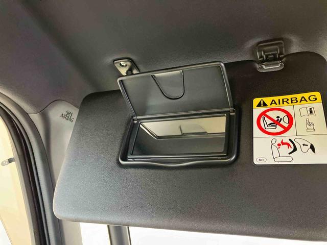 タントカスタムＸスマートアシスト搭載　パノラマモニター対応　後席両側電動スライドドア　オートエアコン　オートライト　キーフリー　アイドリングストップ　ＡＢＳ　電動ドアミラー　アルミホイール（熊本県）の中古車