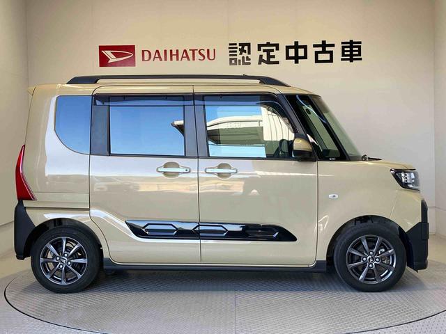 タントファンクロススマートアシスト搭載　パノラマモニター対応　後席両側電動スライドドア　オートエアコン　オートライト　キーフリー　アイドリングストップ　ＡＢＳ　電動ドアミラー（熊本県）の中古車