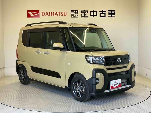 タントファンクロススマートアシスト搭載　パノラマモニター対応　後席両側電動スライドドア　オートエアコン　オートライト　キーフリー　アイドリングストップ　ＡＢＳ　電動ドアミラー（熊本県）の中古車