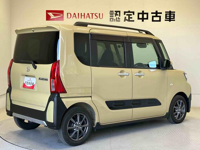 タントファンクロススマートアシスト搭載　パノラマモニター対応　後席両側電動スライドドア　オートエアコン　オートライト　キーフリー　アイドリングストップ　ＡＢＳ　電動ドアミラー（熊本県）の中古車