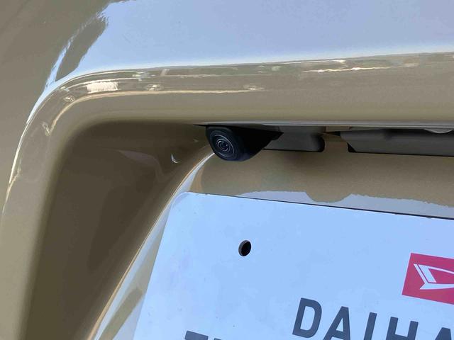 タントファンクロススマートアシスト搭載　パノラマモニター対応　後席両側電動スライドドア　オートエアコン　オートライト　キーフリー　アイドリングストップ　ＡＢＳ　電動ドアミラー（熊本県）の中古車