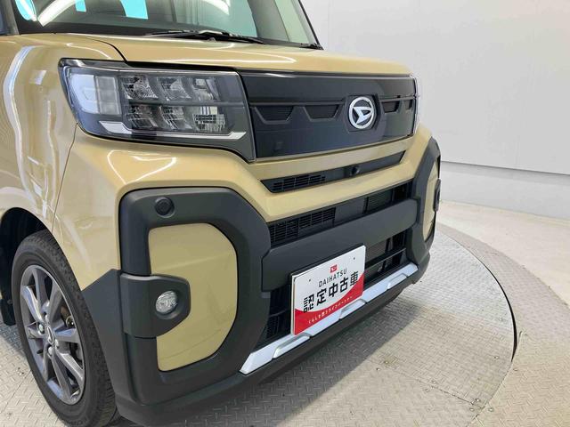 タントファンクロススマートアシスト搭載　パノラマモニター対応　後席両側電動スライドドア　オートエアコン　オートライト　キーフリー　アイドリングストップ　ＡＢＳ　電動ドアミラー（熊本県）の中古車