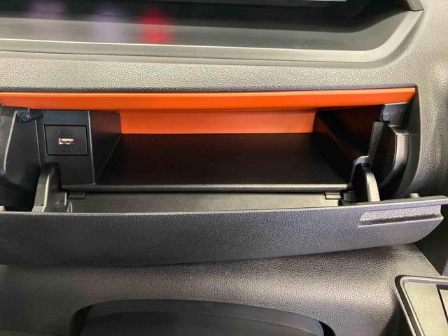 タントファンクロススマートアシスト搭載　パノラマモニター対応　後席両側電動スライドドア　オートエアコン　オートライト　キーフリー　アイドリングストップ　ＡＢＳ　電動ドアミラー（熊本県）の中古車