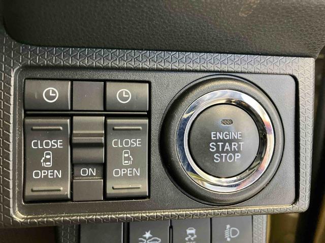 タントファンクロススマートアシスト搭載　パノラマモニター対応　後席両側電動スライドドア　オートエアコン　オートライト　キーフリー　アイドリングストップ　ＡＢＳ　電動ドアミラー（熊本県）の中古車