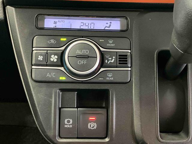 タントファンクロススマートアシスト搭載　パノラマモニター対応　後席両側電動スライドドア　オートエアコン　オートライト　キーフリー　アイドリングストップ　ＡＢＳ　電動ドアミラー（熊本県）の中古車