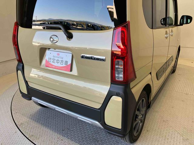 タントファンクロススマートアシスト搭載　パノラマモニター対応　後席両側電動スライドドア　オートエアコン　オートライト　キーフリー　アイドリングストップ　ＡＢＳ　電動ドアミラー（熊本県）の中古車