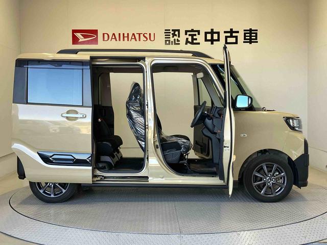 タントファンクロススマートアシスト搭載　パノラマモニター対応　後席両側電動スライドドア　オートエアコン　オートライト　キーフリー　アイドリングストップ　ＡＢＳ　電動ドアミラー（熊本県）の中古車