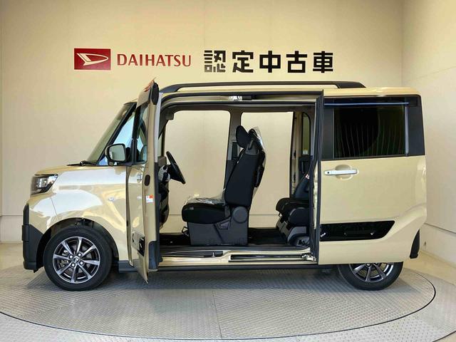 タントファンクロススマートアシスト搭載　パノラマモニター対応　後席両側電動スライドドア　オートエアコン　オートライト　キーフリー　アイドリングストップ　ＡＢＳ　電動ドアミラー（熊本県）の中古車