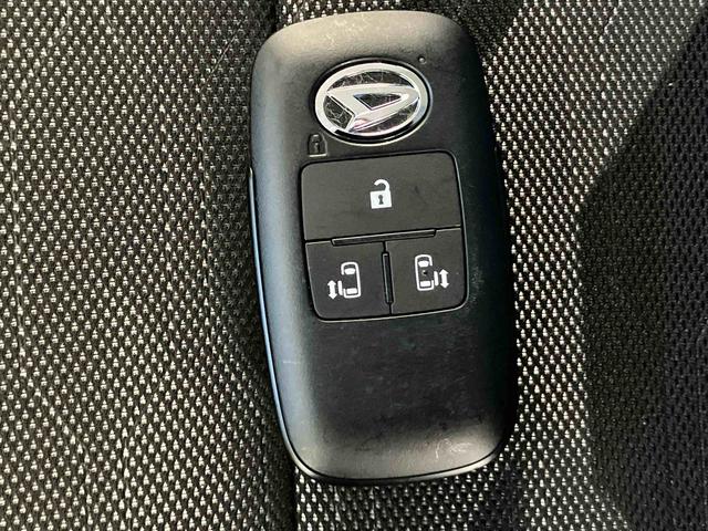 タントファンクロススマートアシスト搭載　パノラマモニター対応　後席両側電動スライドドア　オートエアコン　オートライト　キーフリー　アイドリングストップ　ＡＢＳ　電動ドアミラー（熊本県）の中古車