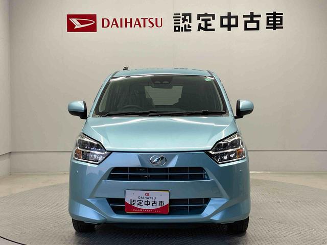 ミライースＸ　ＳＡIIIスマートアシスト搭載　オートライト　キーレスエントリー　アイドリングストップ　ＡＢＳ　電動ドアミラー（熊本県）の中古車