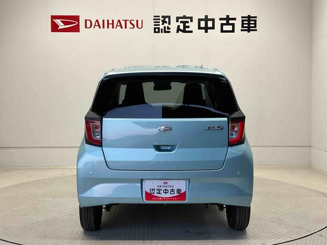 ミライースＸ　ＳＡIIIスマートアシスト搭載　オートライト　キーレスエントリー　アイドリングストップ　ＡＢＳ　電動ドアミラー（熊本県）の中古車