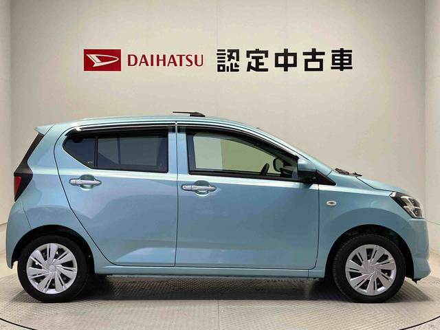 ミライースＸ　ＳＡIIIスマートアシスト搭載　オートライト　キーレスエントリー　アイドリングストップ　ＡＢＳ　電動ドアミラー（熊本県）の中古車