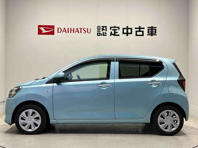 ミライースＸ　ＳＡIIIスマートアシスト搭載　オートライト　キーレスエントリー　アイドリングストップ　ＡＢＳ　電動ドアミラー（熊本県）の中古車