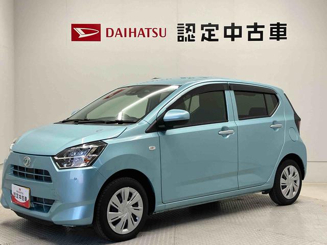 ミライースＸ　ＳＡIIIスマートアシスト搭載　オートライト　キーレスエントリー　アイドリングストップ　ＡＢＳ　電動ドアミラー（熊本県）の中古車