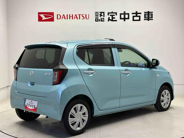 ミライースＸ　ＳＡIIIスマートアシスト搭載　オートライト　キーレスエントリー　アイドリングストップ　ＡＢＳ　電動ドアミラー（熊本県）の中古車