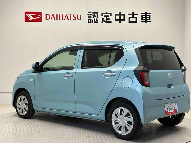 ミライースＸ　ＳＡIIIスマートアシスト搭載　オートライト　キーレスエントリー　アイドリングストップ　ＡＢＳ　電動ドアミラー（熊本県）の中古車