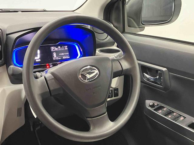 ミライースＸ　ＳＡIIIスマートアシスト搭載　オートライト　キーレスエントリー　アイドリングストップ　ＡＢＳ　電動ドアミラー（熊本県）の中古車