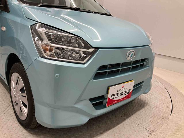 ミライースＸ　ＳＡIIIスマートアシスト搭載　オートライト　キーレスエントリー　アイドリングストップ　ＡＢＳ　電動ドアミラー（熊本県）の中古車