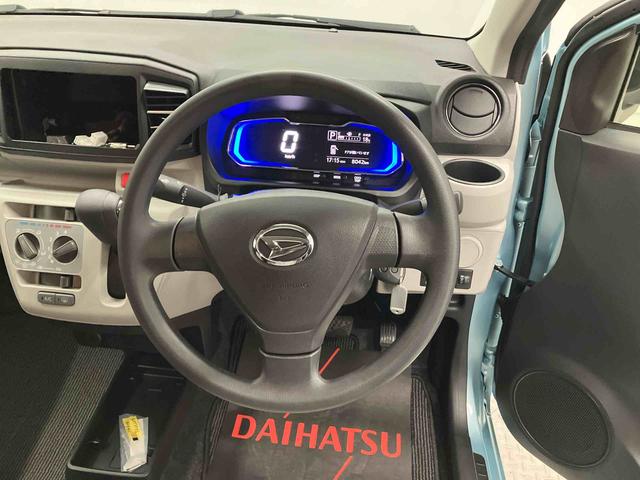 ミライースＸ　ＳＡIIIスマートアシスト搭載　オートライト　キーレスエントリー　アイドリングストップ　ＡＢＳ　電動ドアミラー（熊本県）の中古車