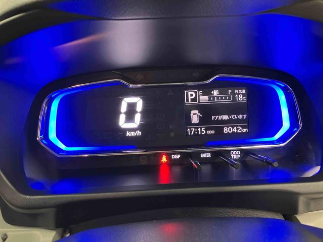 ミライースＸ　ＳＡIIIスマートアシスト搭載　オートライト　キーレスエントリー　アイドリングストップ　ＡＢＳ　電動ドアミラー（熊本県）の中古車