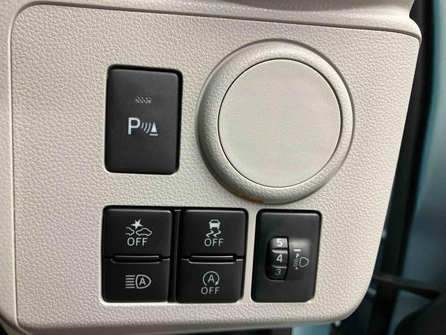 ミライースＸ　ＳＡIIIスマートアシスト搭載　オートライト　キーレスエントリー　アイドリングストップ　ＡＢＳ　電動ドアミラー（熊本県）の中古車