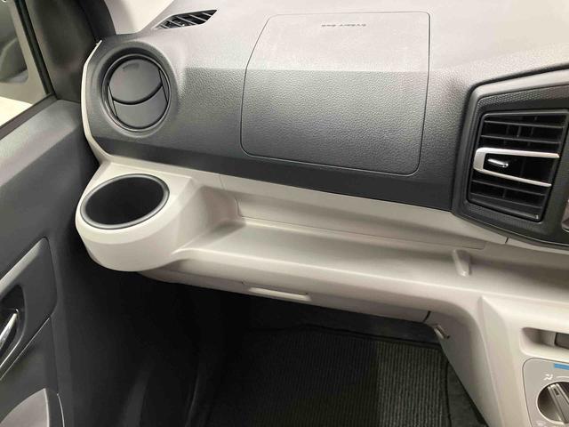 ミライースＸ　ＳＡIIIスマートアシスト搭載　オートライト　キーレスエントリー　アイドリングストップ　ＡＢＳ　電動ドアミラー（熊本県）の中古車