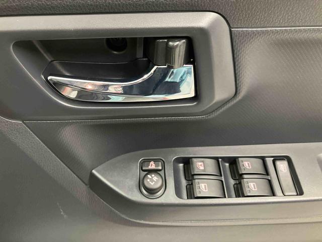 ミライースＸ　ＳＡIIIスマートアシスト搭載　オートライト　キーレスエントリー　アイドリングストップ　ＡＢＳ　電動ドアミラー（熊本県）の中古車