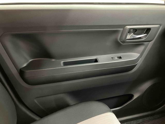 ミライースＸ　ＳＡIIIスマートアシスト搭載　オートライト　キーレスエントリー　アイドリングストップ　ＡＢＳ　電動ドアミラー（熊本県）の中古車