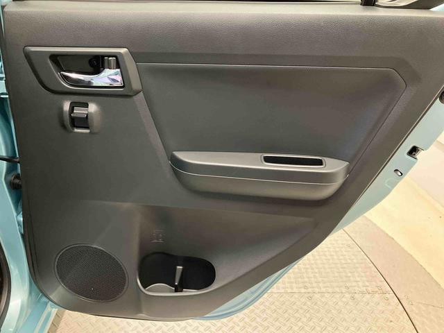 ミライースＸ　ＳＡIIIスマートアシスト搭載　オートライト　キーレスエントリー　アイドリングストップ　ＡＢＳ　電動ドアミラー（熊本県）の中古車