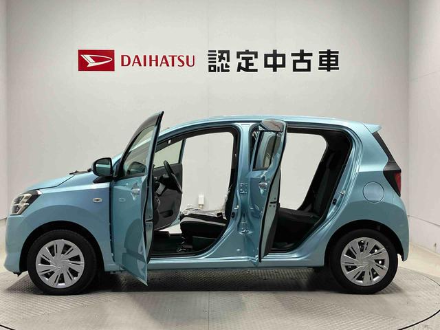 ミライースＸ　ＳＡIIIスマートアシスト搭載　オートライト　キーレスエントリー　アイドリングストップ　ＡＢＳ　電動ドアミラー（熊本県）の中古車