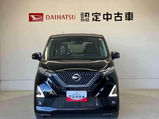 デイズハイウェイスター Gターボプロパイロットエディションバックカメラ付き オートエアコン オートライト キーフリー アイドリングストップ 電動ドアミラー(熊本県)の中古車